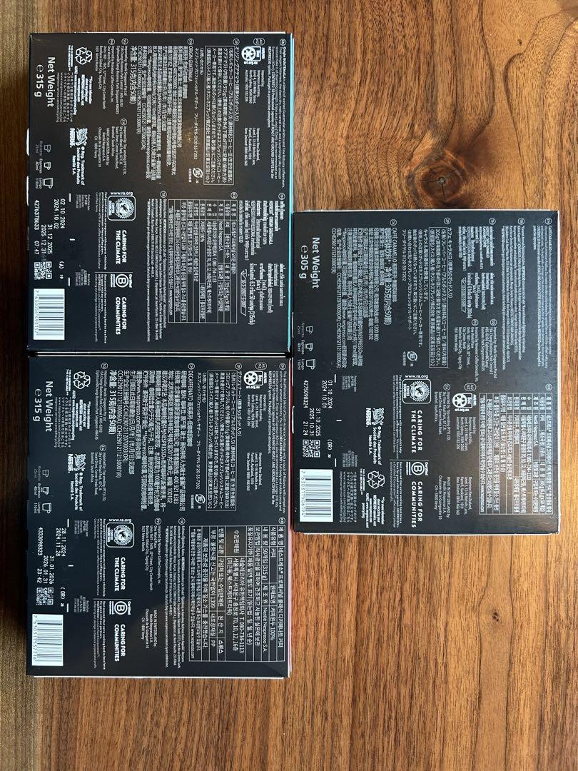 新品未開封　ネスプレッソ×3種