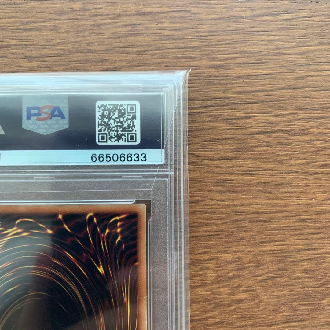 遊戯王 アロメルスの蟲惑魔 ETCO-JP045 P 20thシークレット 遊戯王 アロメルスの蟲惑魔 ETCO-JP045 P 20thシークレット