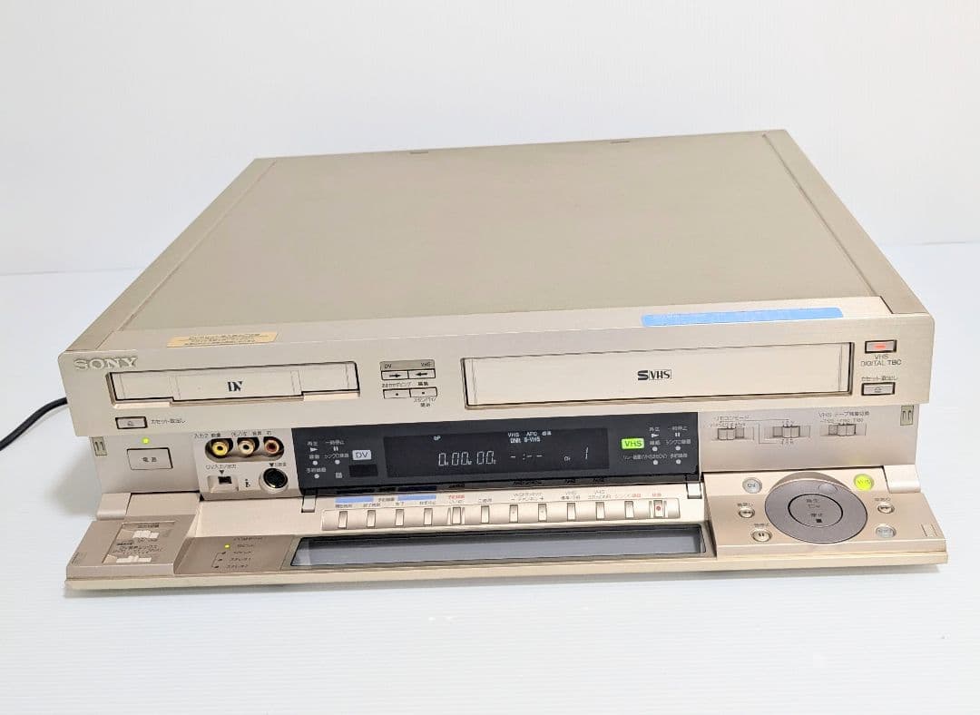 SONY WV-D9000 DV ミニ DVダブルデッキ ソニー　ビデオデッキ