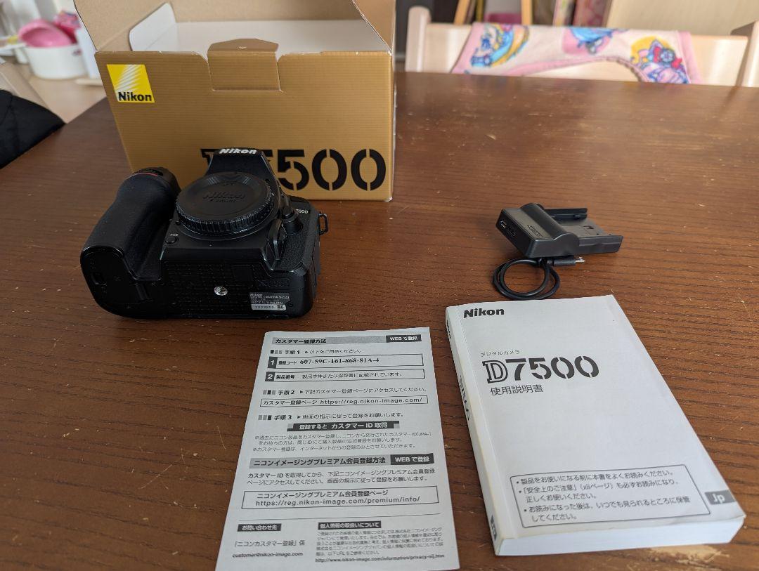 Nikon D7500 ボディ 美品 箱付き