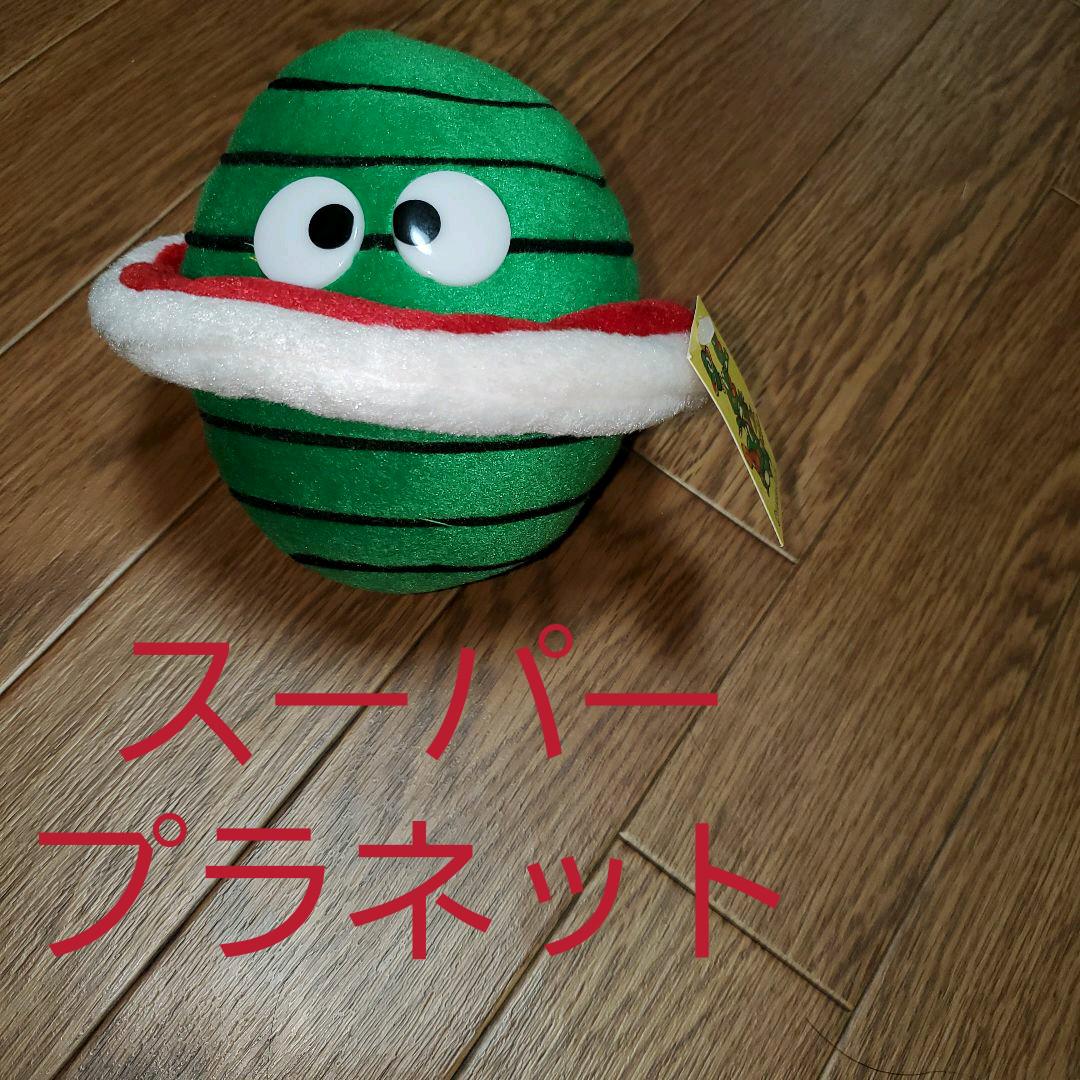 山佐 プラネット ぬいぐるみの通販 by milk620's shop｜ラクマ