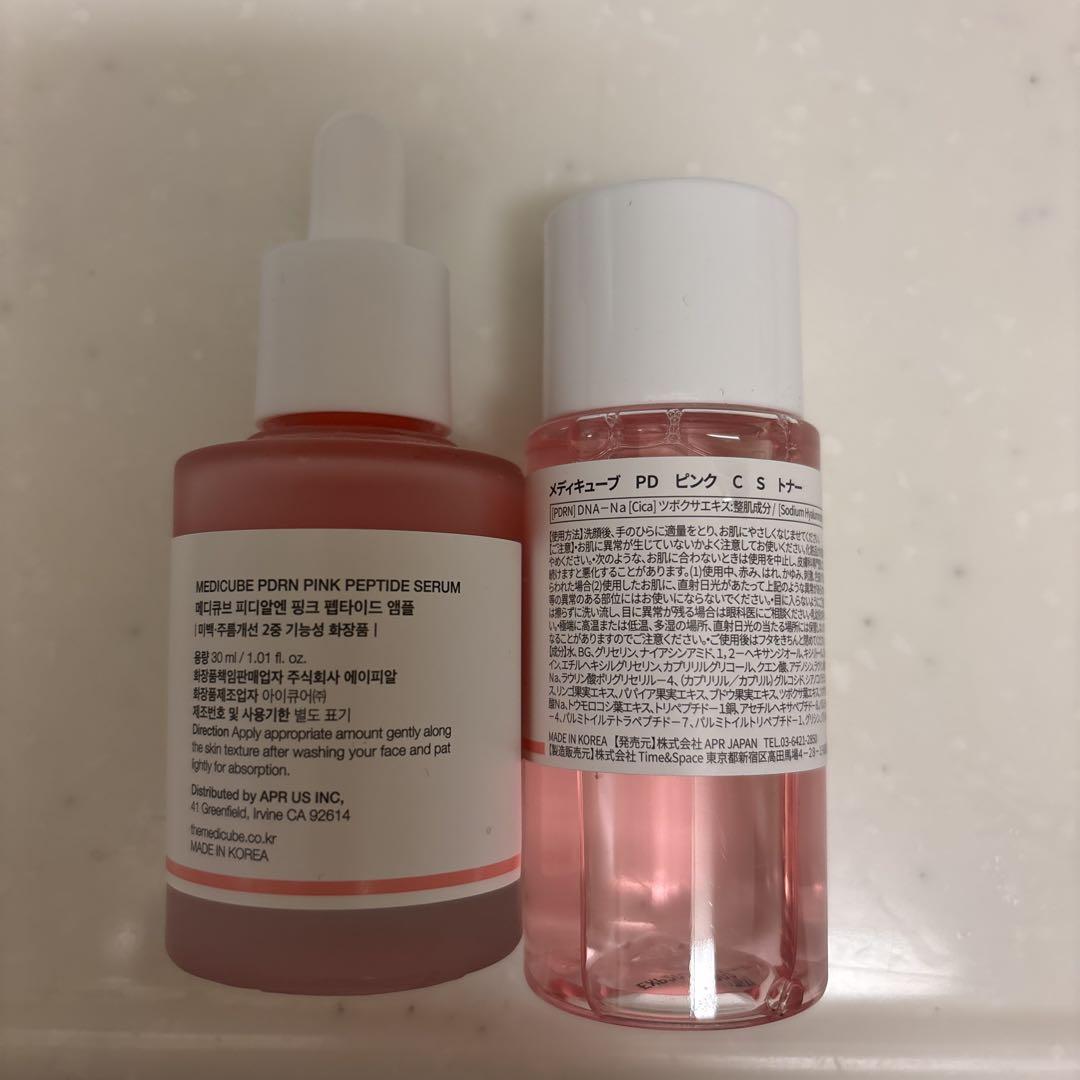 medicube PDRN PINK セット - メルカリ