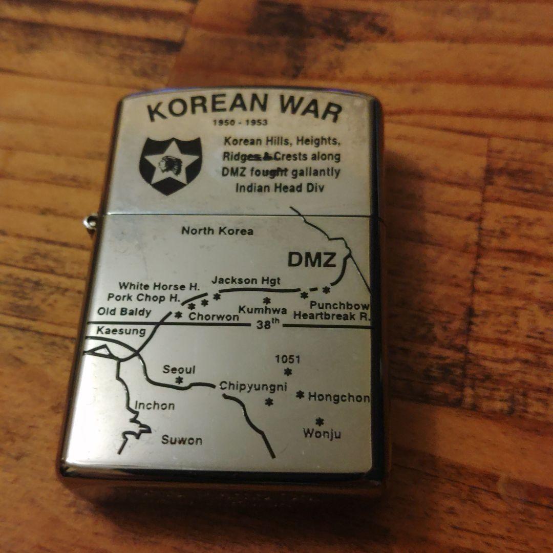 朝鮮戦争 地図ライター Fortia Flamo