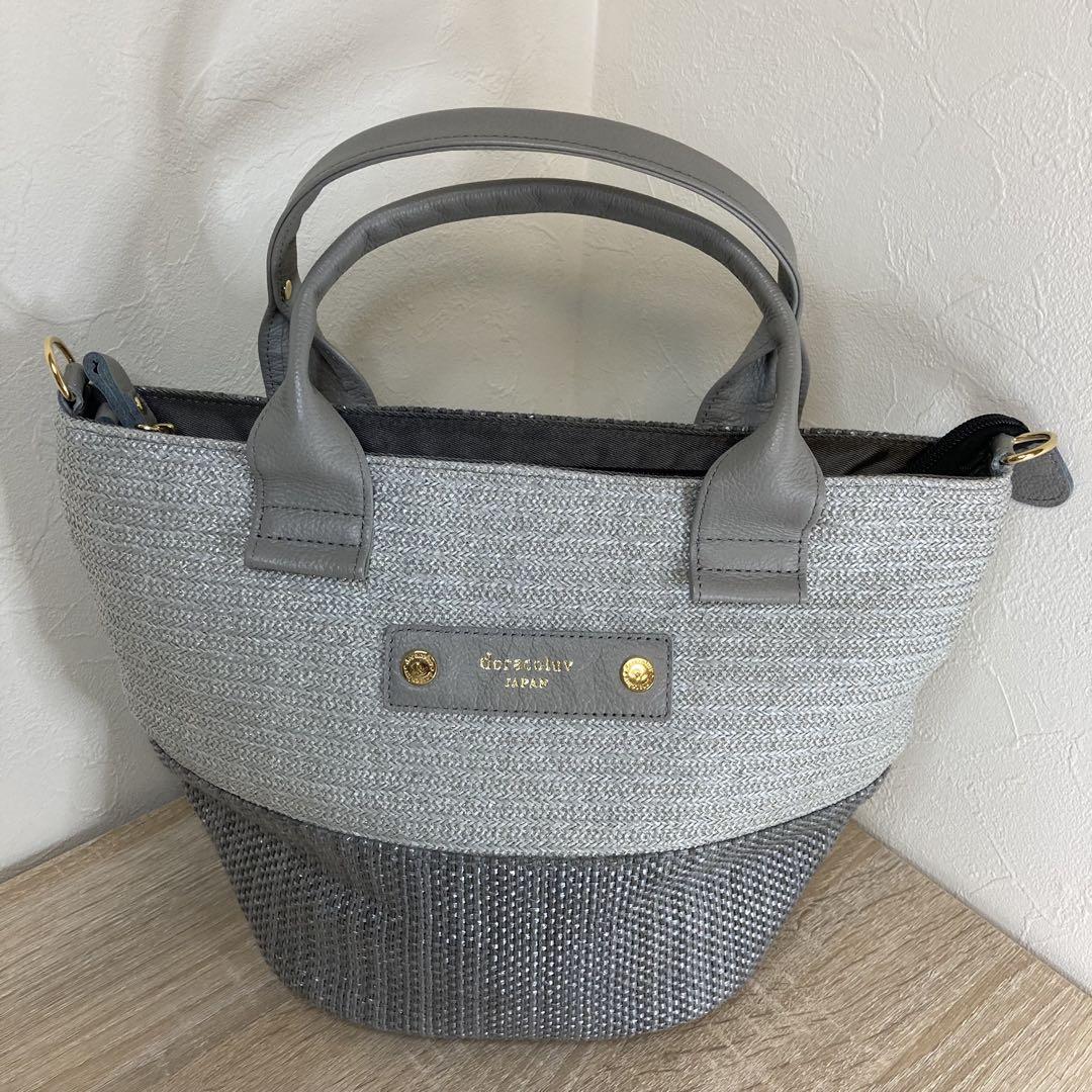 doracoluv 2way トートバッグ　カゴバッグ