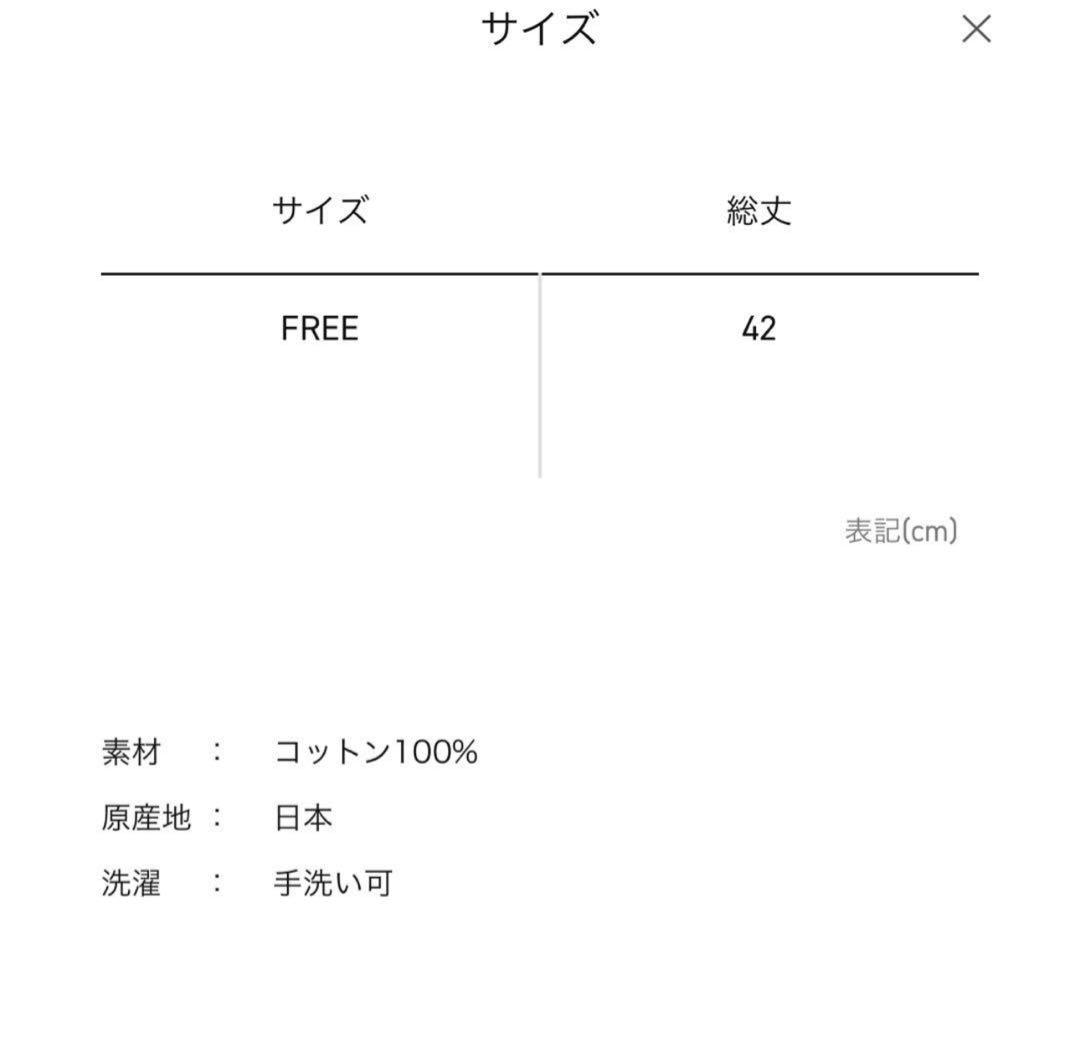 トップス MUKASA embroidery camisole