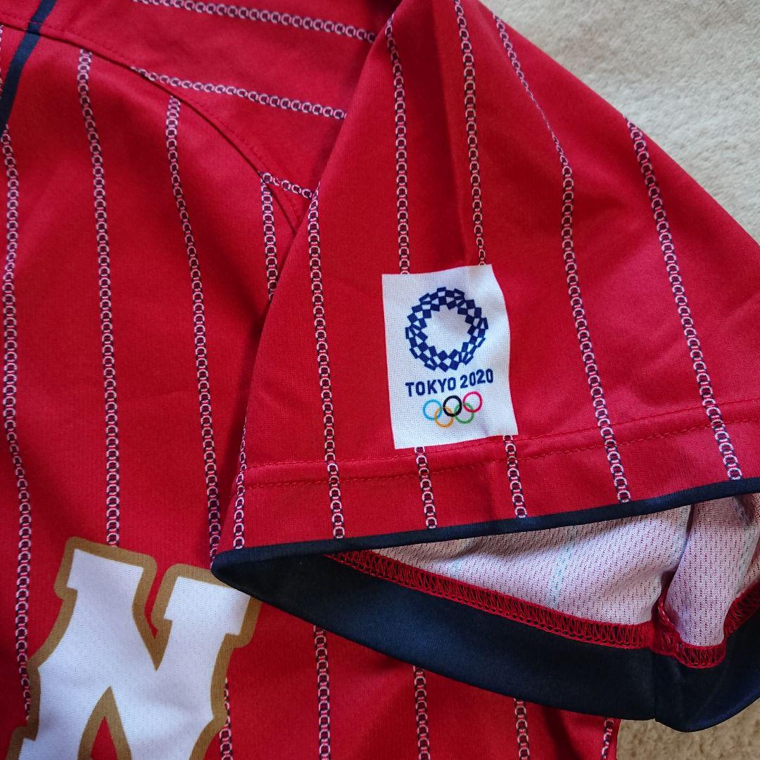 ★【カスタムプリント】日本代表 大谷翔平 ユニフォーム〈L〉