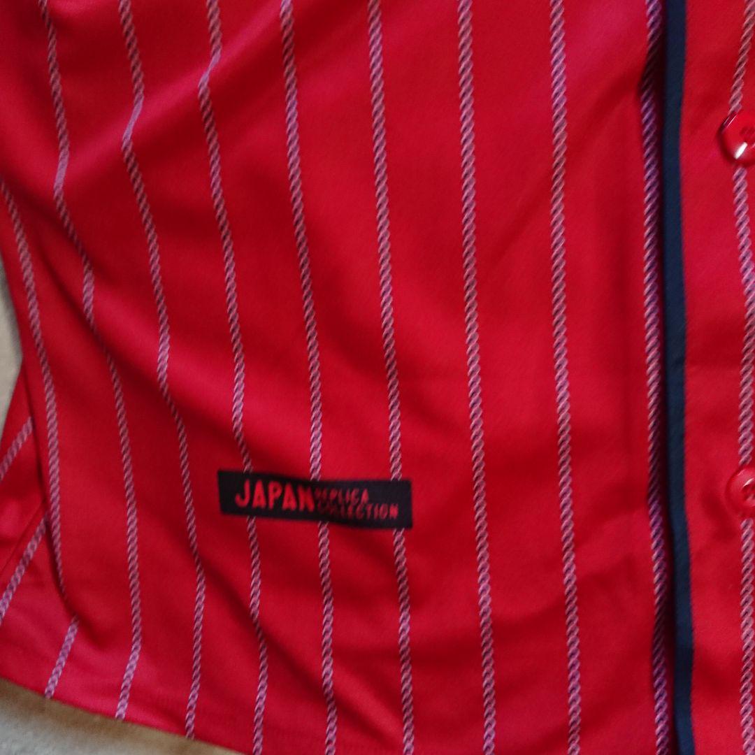 ★【カスタムプリント】日本代表 大谷翔平 ユニフォーム〈L〉