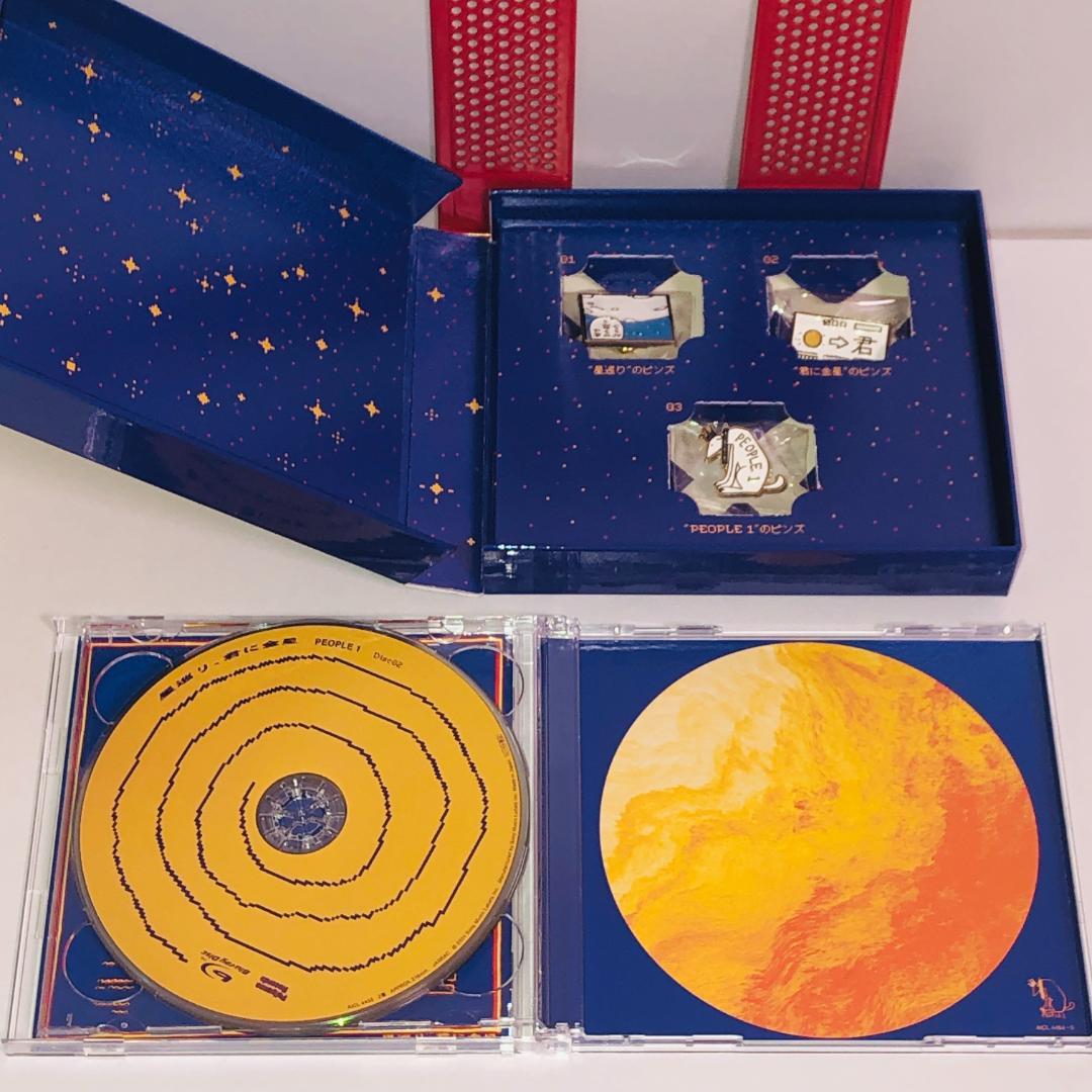 2nd Album『星巡り、君に金星』商品サンプル写真＆ライブ映像