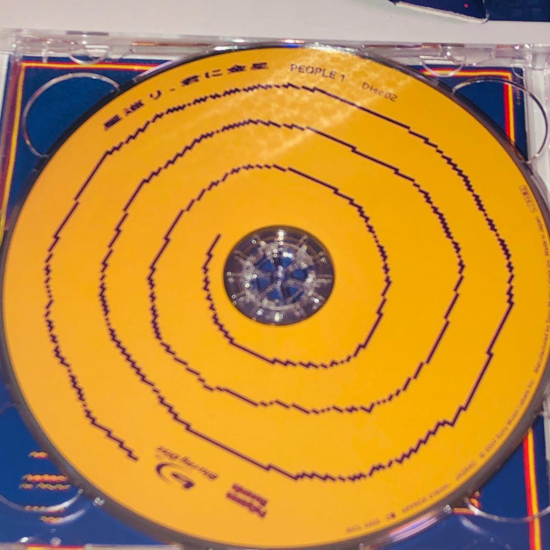 PEOPLE1「星巡り、君に金星」 完全生産限定盤 CD+ Blu-ray