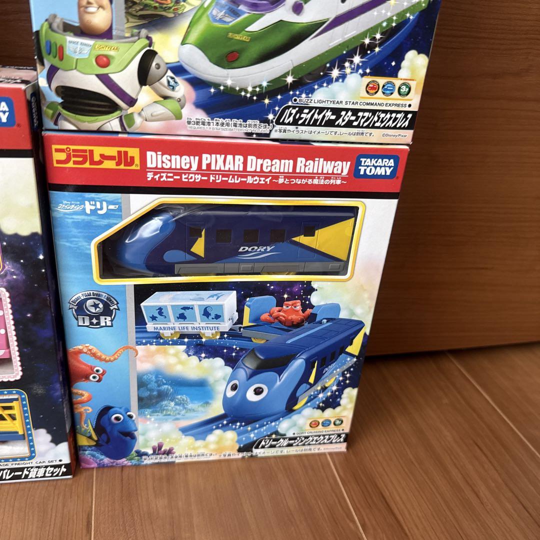 お値下げ‼️【未開封！】プラレールディズニードリームレールウェイ