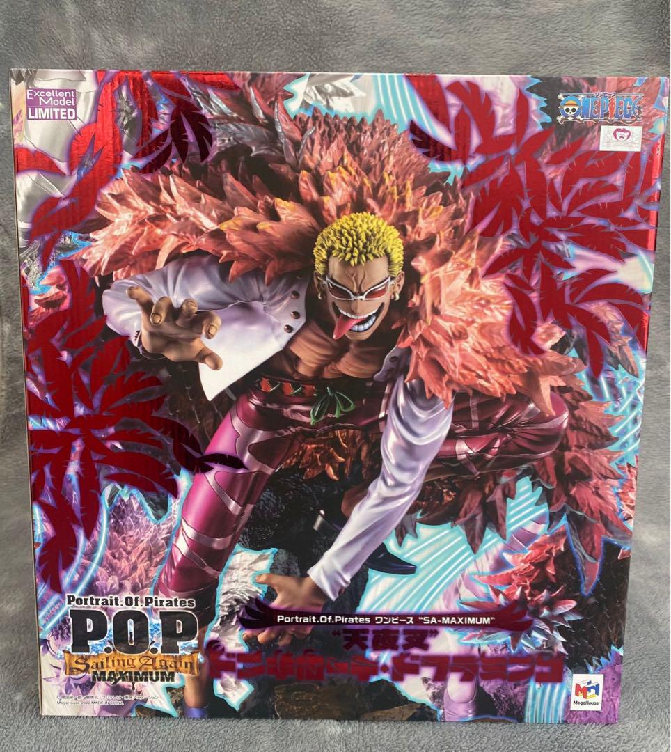 ワンピース　ドンキホーテ・ドフラミンゴ　POP SA-MAXIMUM【未開封品】 未開封 Portrait Of Pirates SA-MAXIMUM ワンピース
