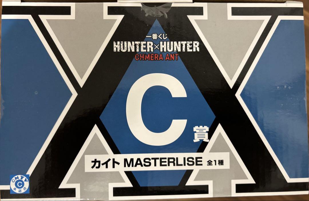 HUNTER×HUNTER一番くじ C賞 カイト フィギュア おまけ付き