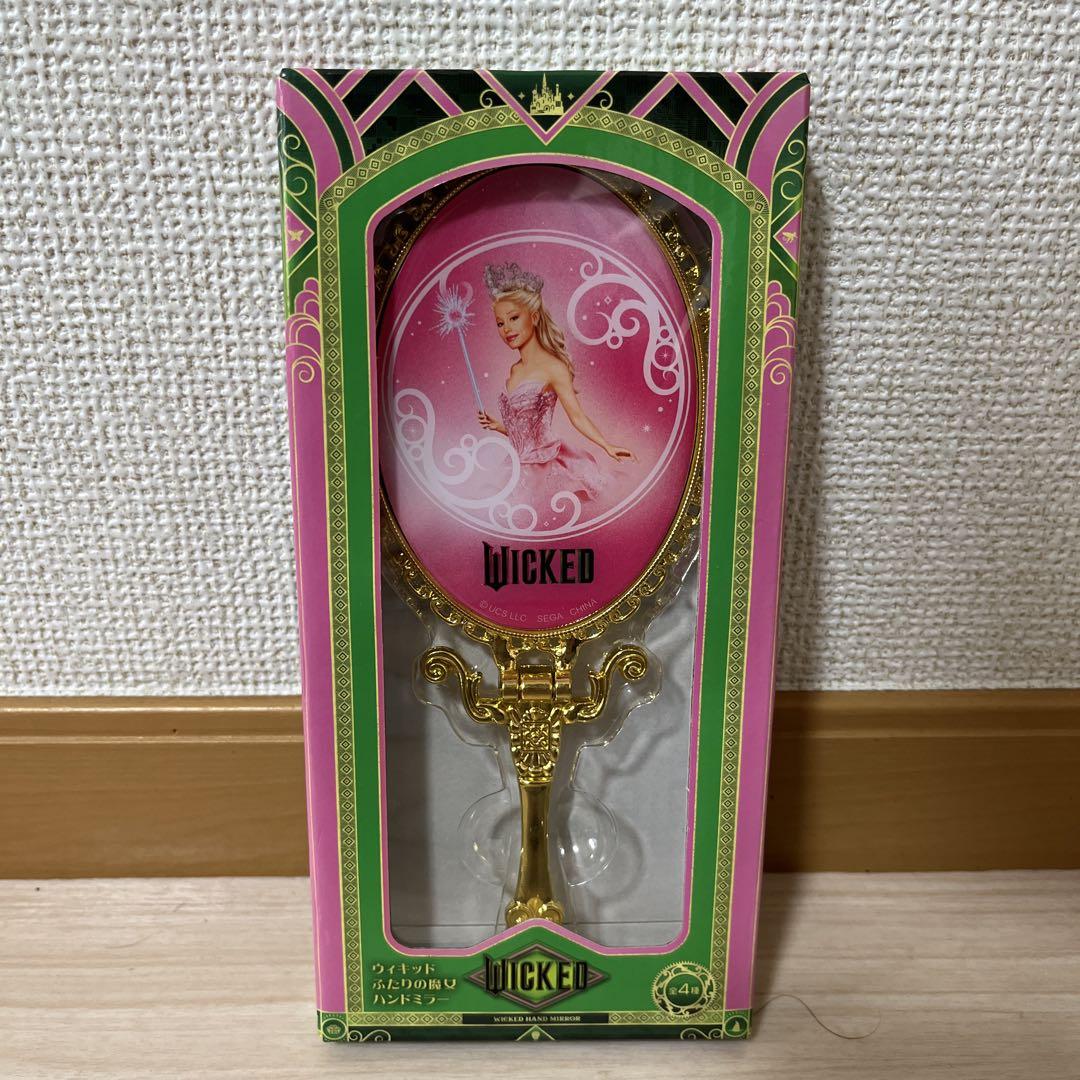 新品・未使用】ウィキッド ふたりの魔女 ハンドミラー - メルカリ