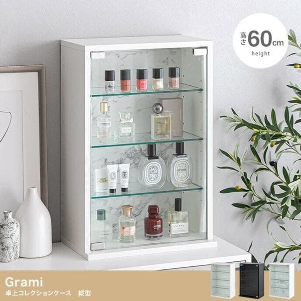 卓上 ケース ネイル 香水 フィギュア 推し活