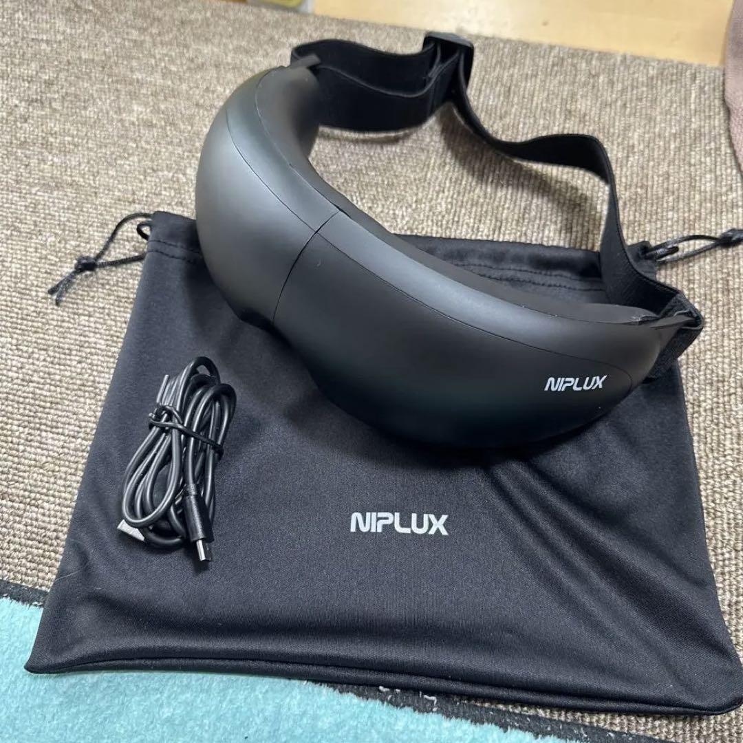 本日発送可‼NIPLUX アイマスク ブラック 専用収納袋&充電ケーブル付