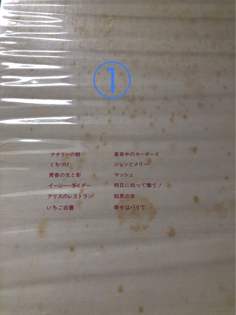 世界の映画音楽・最新名作編①②③★未使用品★