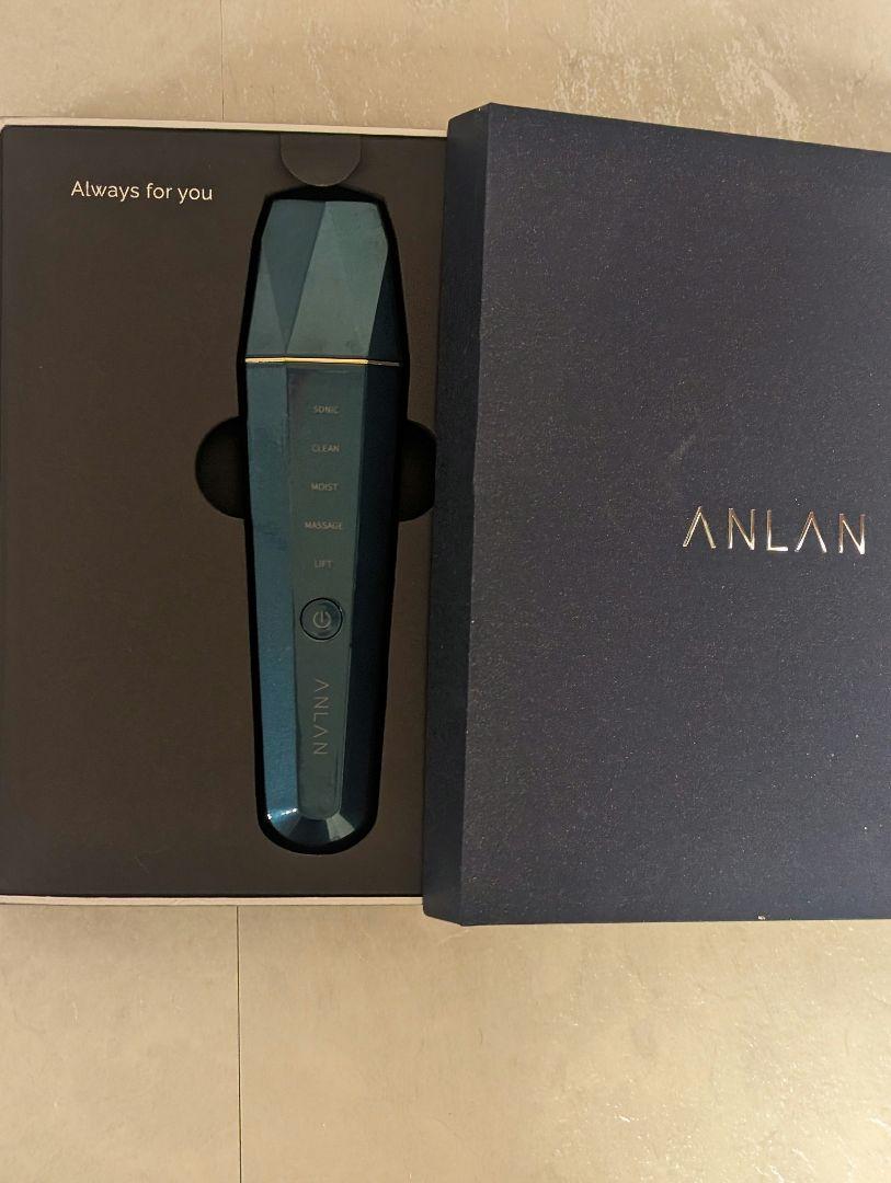 ANLAN ウォーターピーリング　24K　ブルー 4,950円