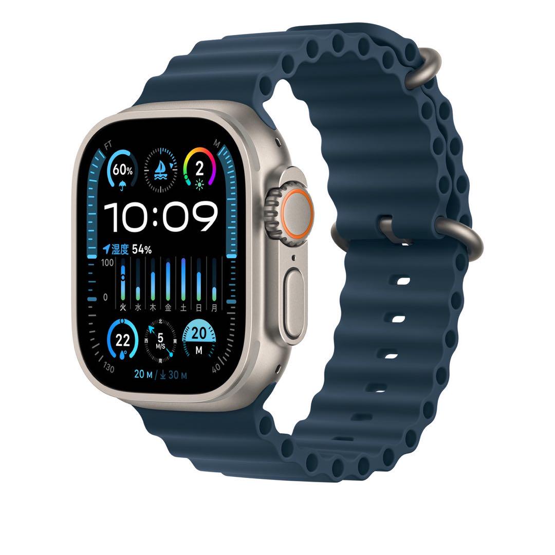 純正）Apple Watch ultra 49mmミッドナイトオーシャンバンド