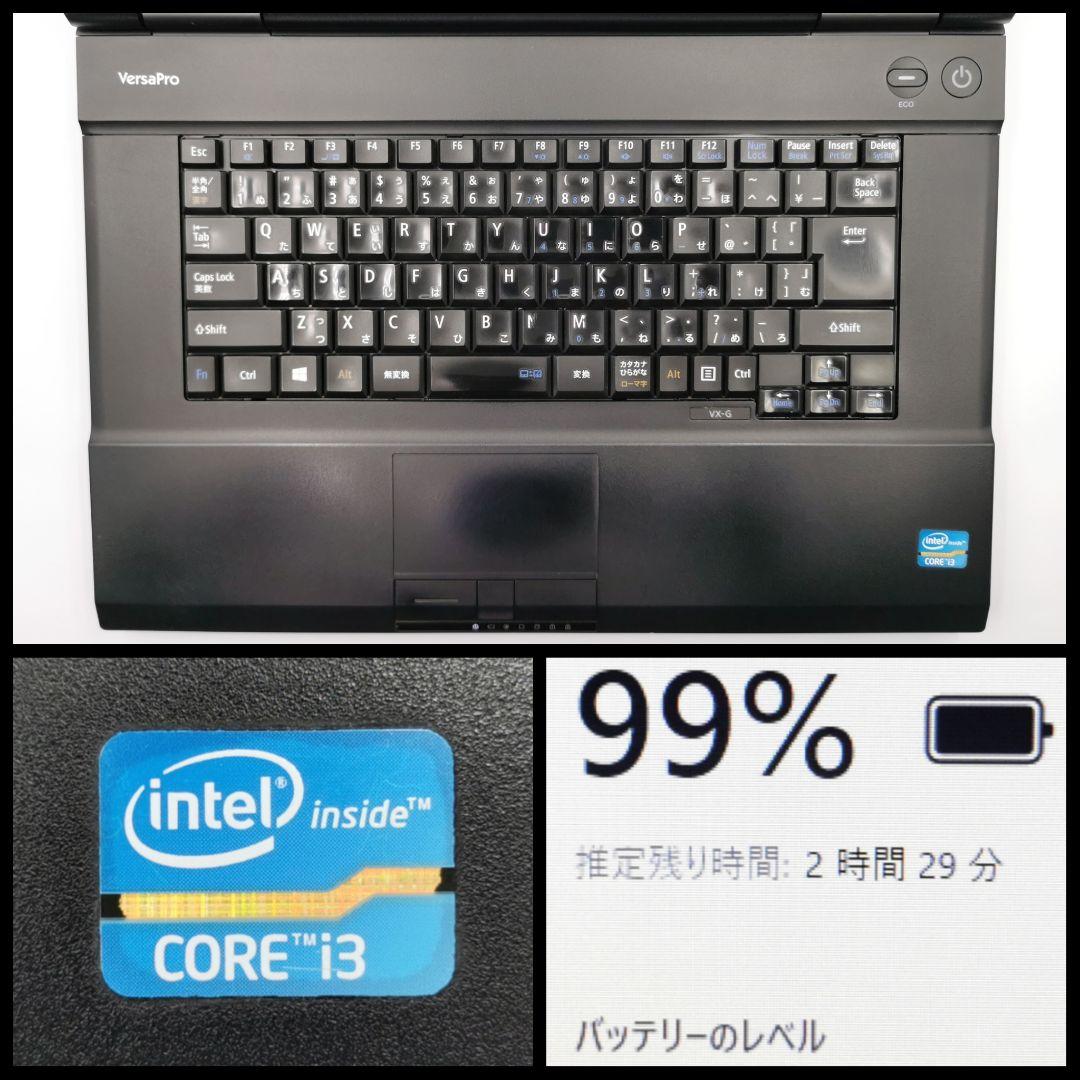 世界有名な 新世代Windows11 ノートパソコン Lenovo WiFi すぐ使えます