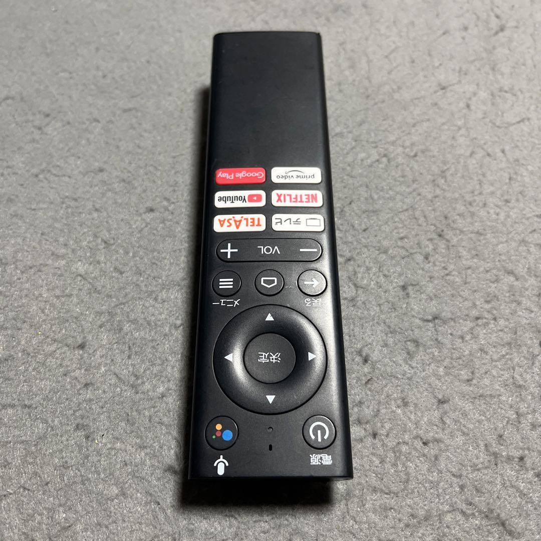 限定アウトレットセール：通販 値下げOK】 リモコン セットトップボックスSTA3000用 auひかり その他