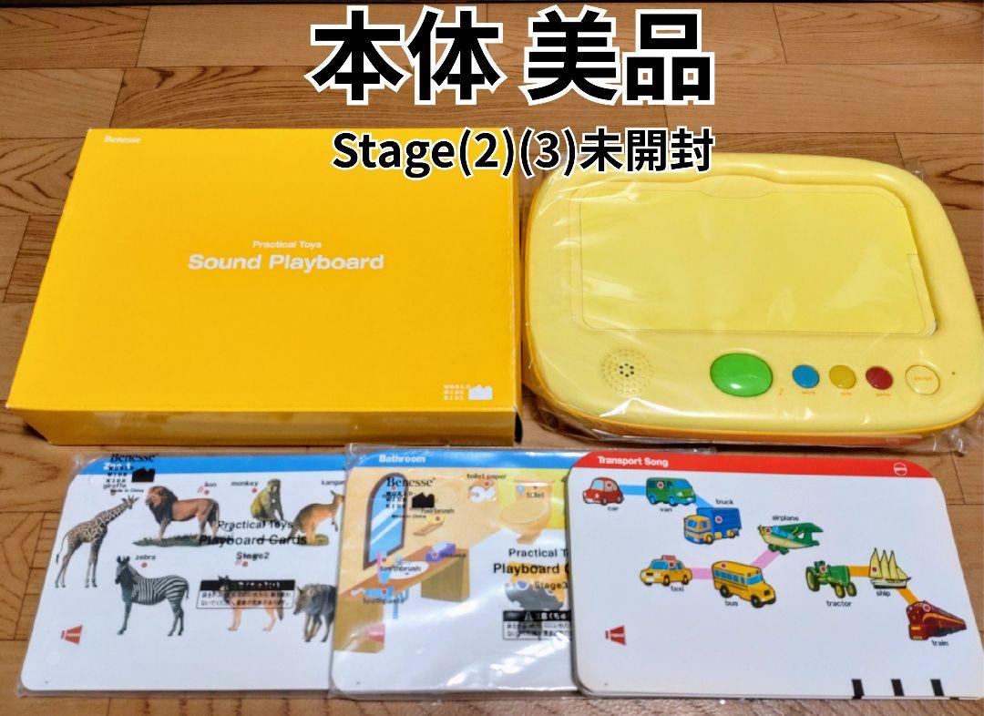 ワールドワイドキッズ フォニックス 2019年購入 フォニックス教材（phonics）ワールドワイドキッズ