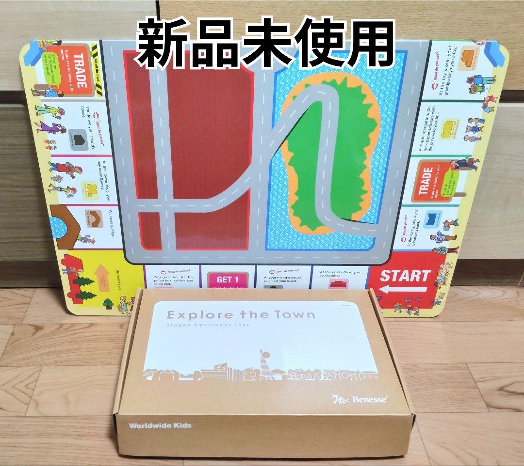動作保証あり！破れ保証あり！ワールドワイドキッズ　フォニックス 動作保証あり！破れ保証あり！ワールドワイドキッズ フォニックス