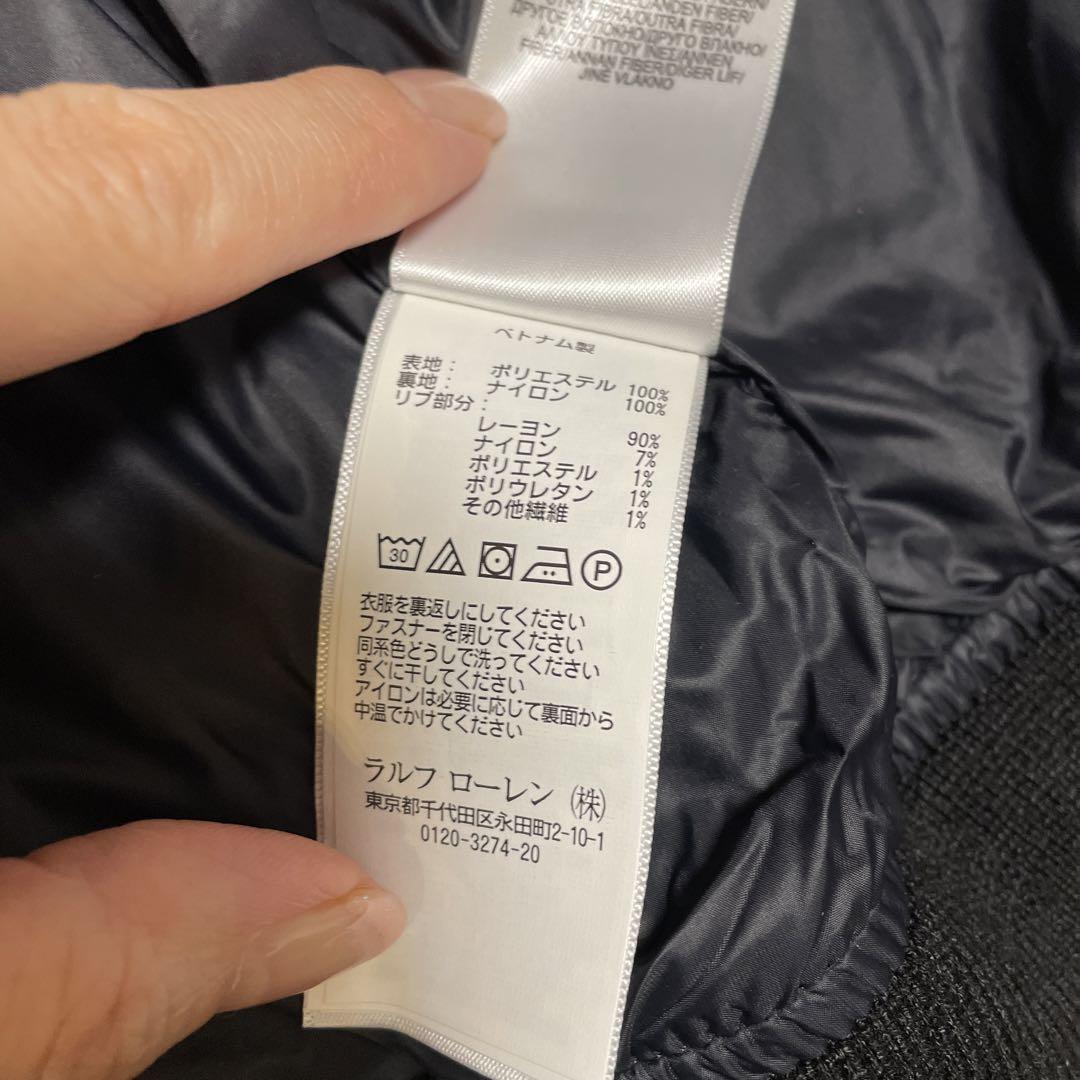 【美品】POLO RALPH LAUREN ジップアップ　アウター150