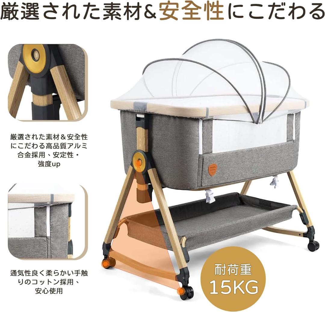 【ほぼ未使用】 ベビーベッド 折りたたみ コンパクト ポータブル HZDMJ