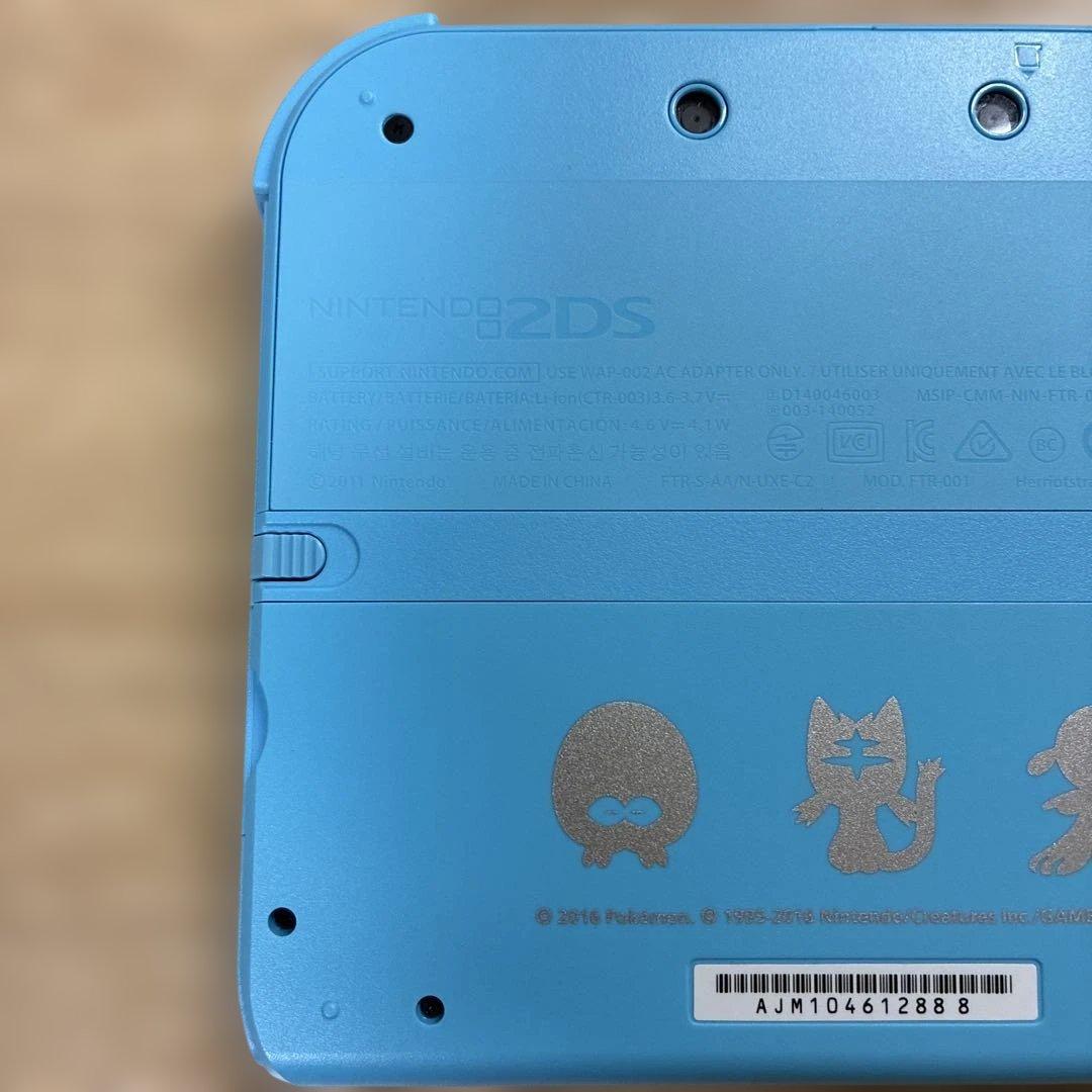 『ニンテンドー2DS ポケットモンスター サン・ムーン【ライトブルー】』 『ニンテンドー2DS ポケットモンスター サン・ムーン【ライトブルー】』
