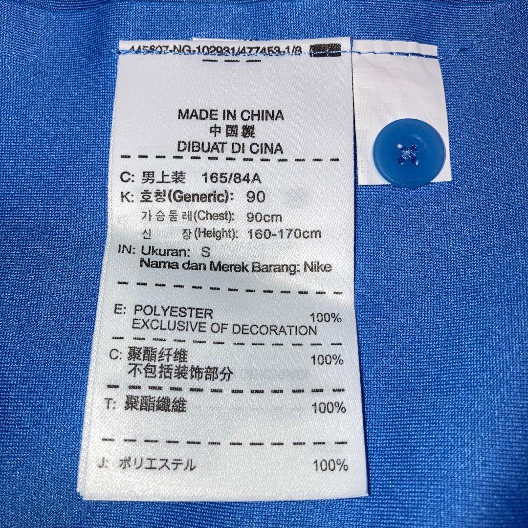 美品 NIKE ナイキ TENNIS ポロシャツ フェデラー 2013 全米OP