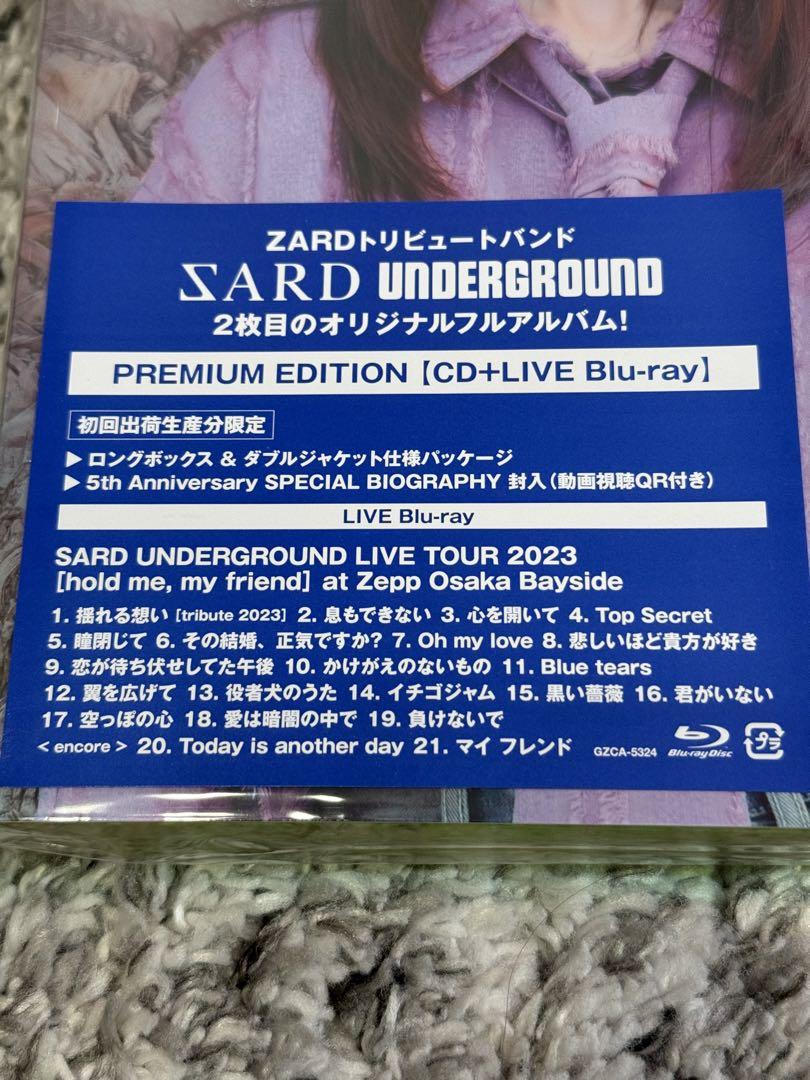 ◇ブルーレイ＆CD◇SARD UNDERGROUND◇涙色で◇