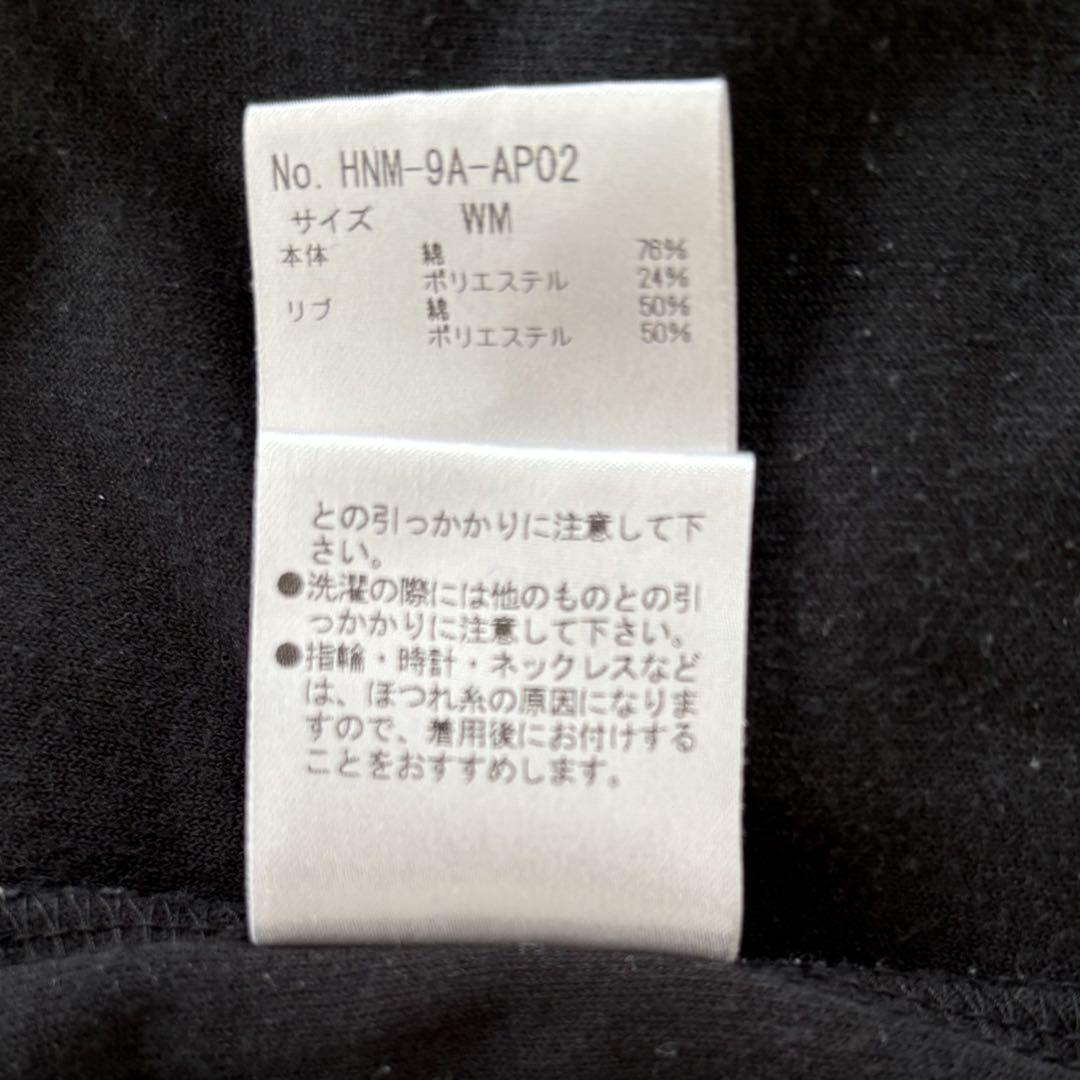 HORN GARMEENT スマイルパイルポロシャツ