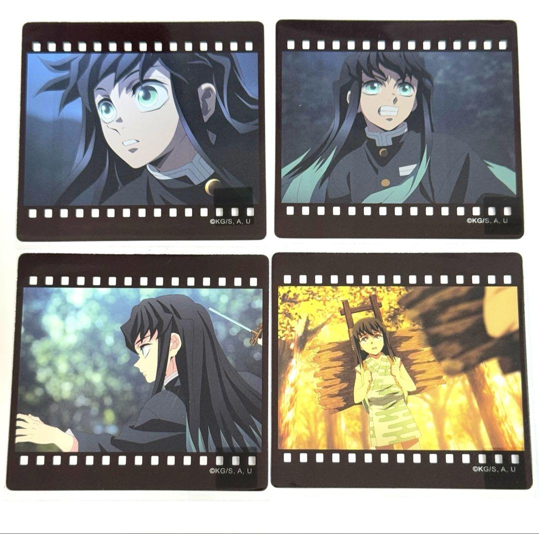 ufotable DINING on X: 