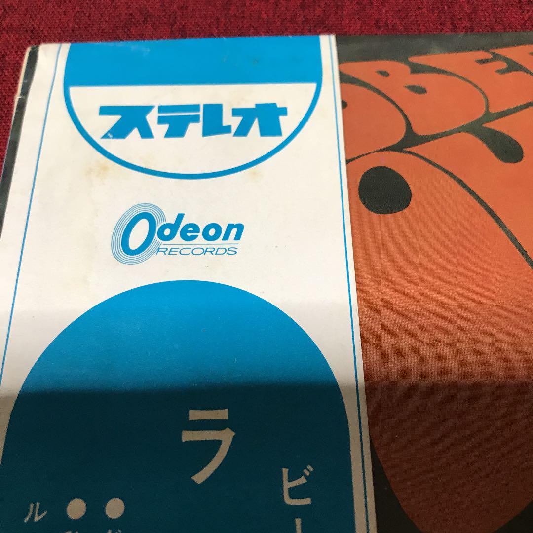 ビートルズ レコード 赤盤 ラバーソウル！