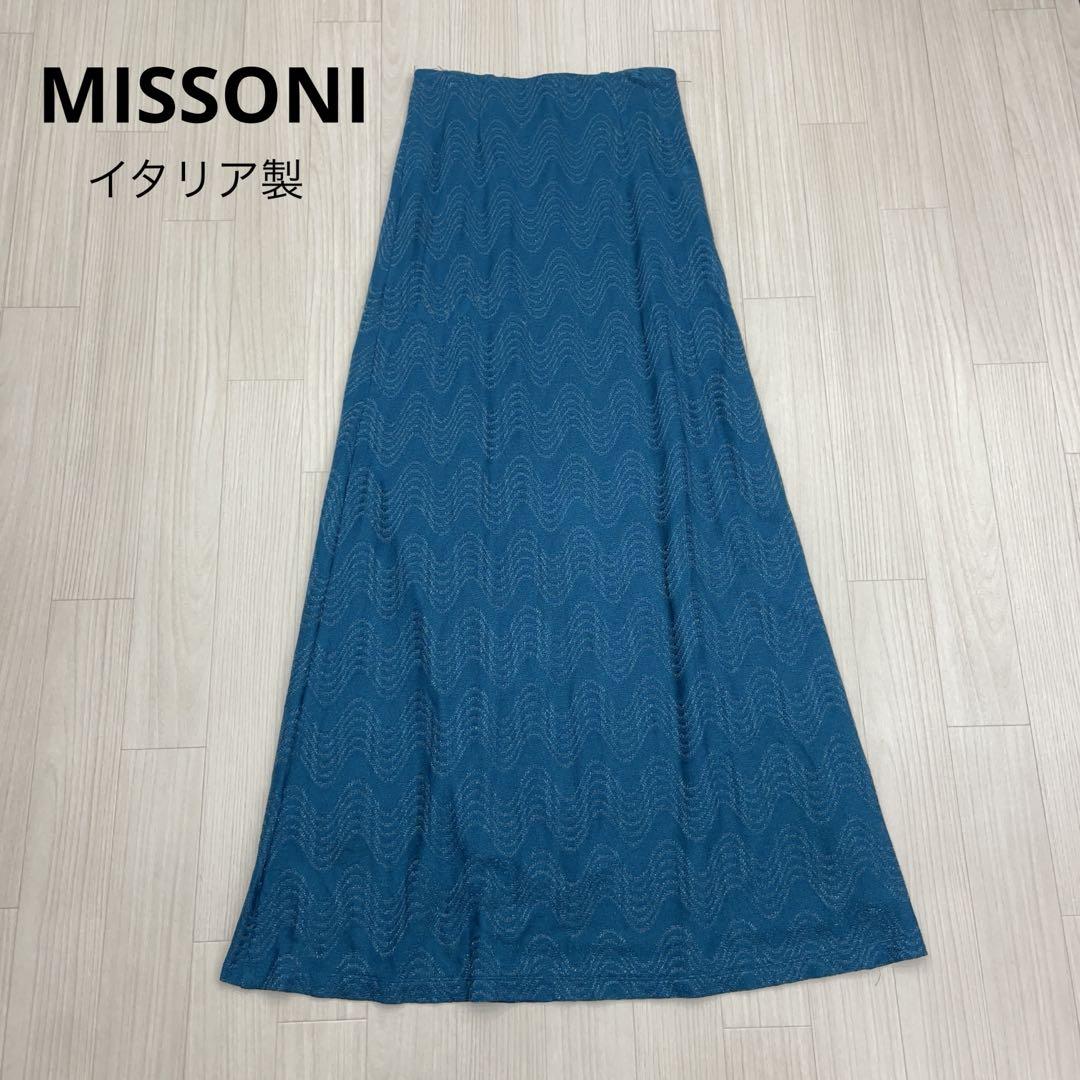 ◆ MISSONI ミッソーニ　ジャガード　タイト　ロング　スカート　イタリア製