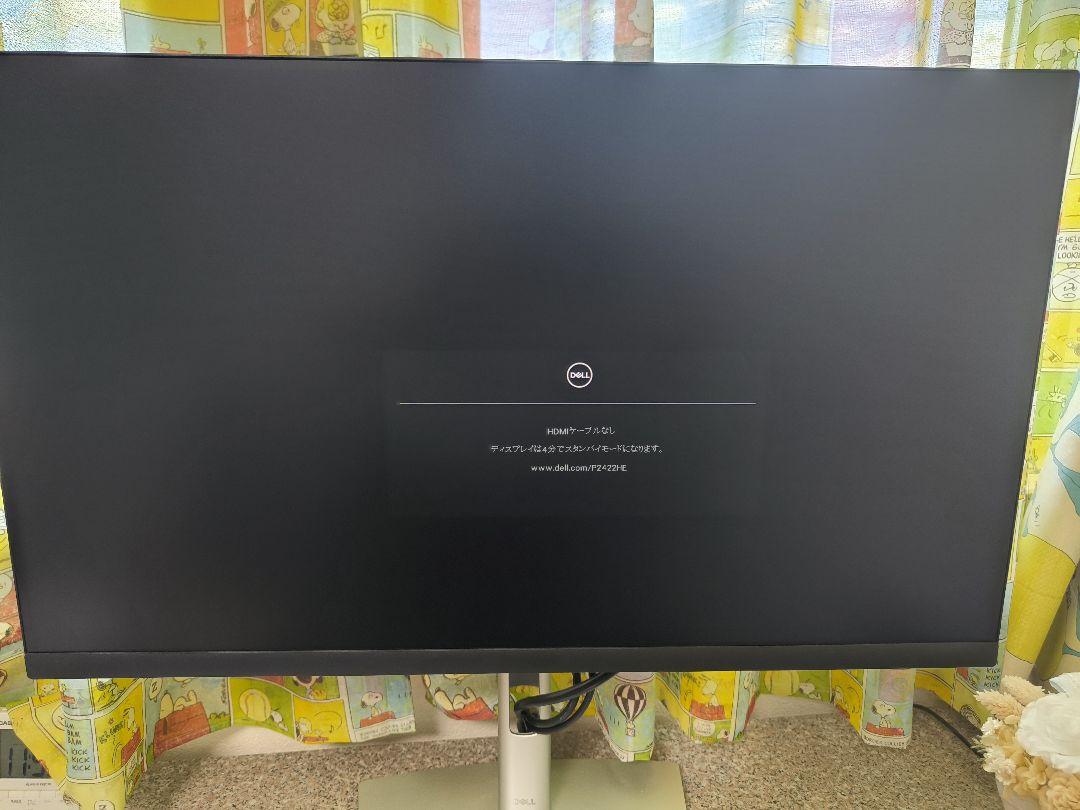 Dell モニター P2422HE - メルカリ