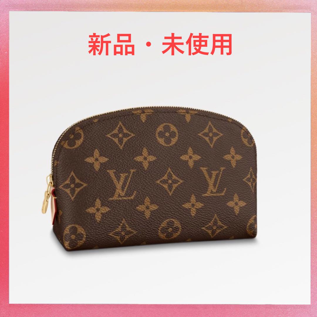 Louis Vuitton ポシェット・コスメティック PM