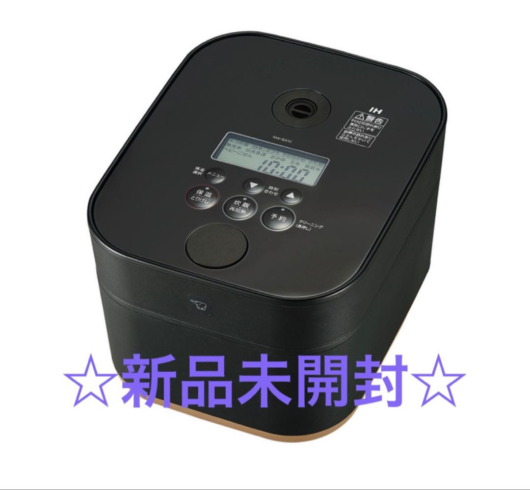 【新品・未使用】象印　STAN 炊飯器　ブラック