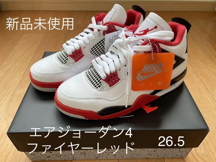 オレンジ系,26.5cm正規店仕入れの ナイキ エアジョーダン4 レトロ の中でも定番の看板 ナイキ エアジョーダン4 ファイヤー レッド 新品未使用 スニーカー