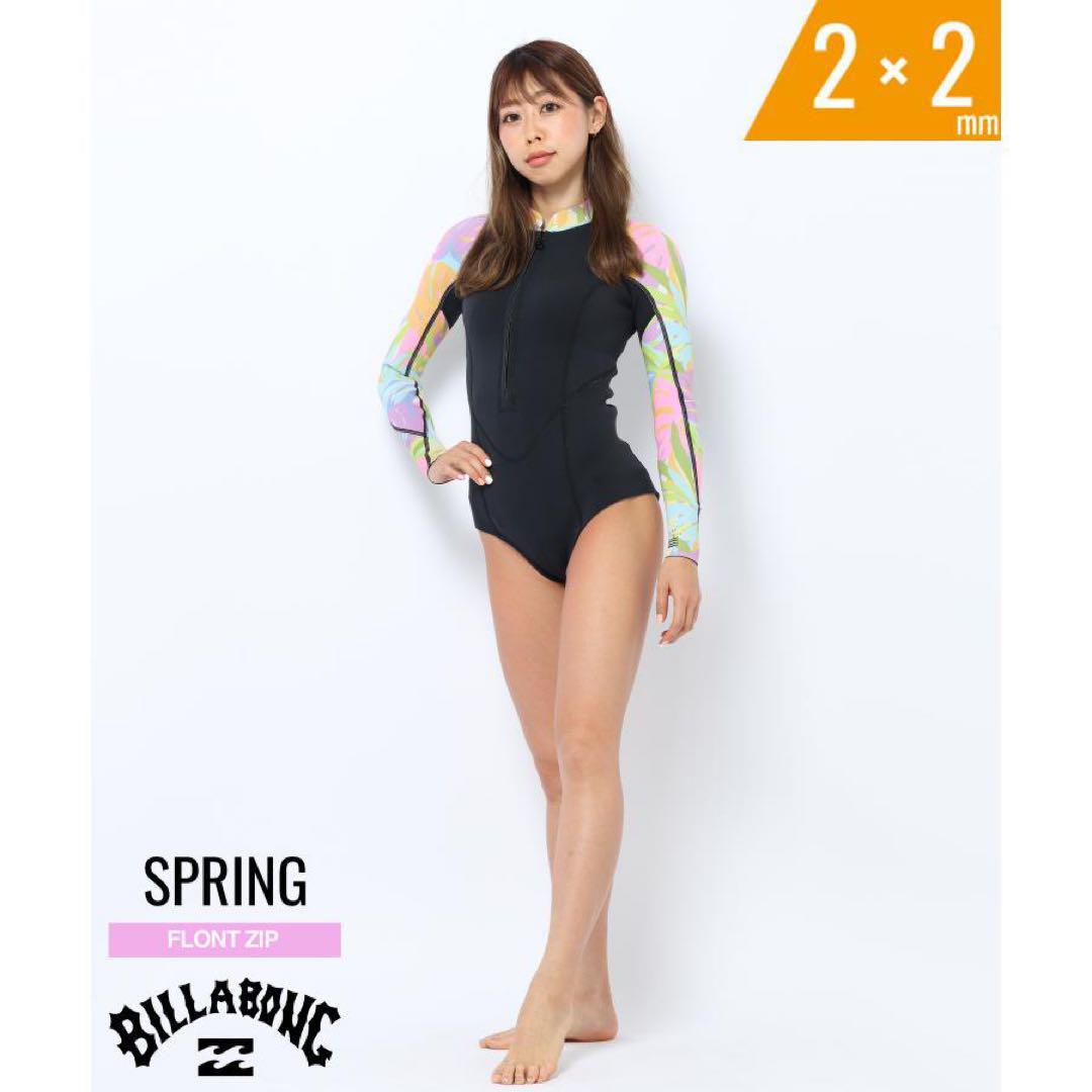 BILLABONG Ｌサイズ ビラボン サーフィン レディース 女性 春夏