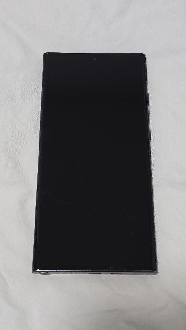 Samsung Galaxy S23 Ultra ブラック SIMフリー