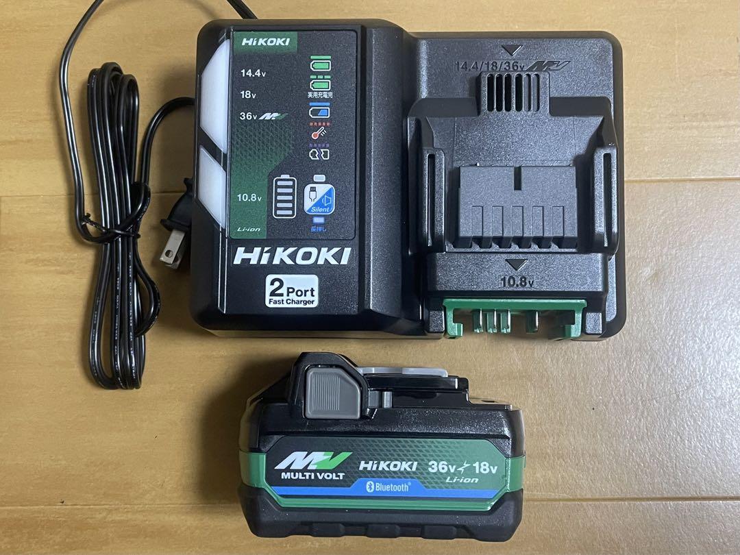 新品　HIKOKI 36v バッテリー　BSL36A18BX 充電器セット
