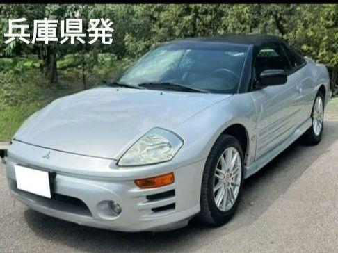 ミツビシ・エクリプス スパイダー　シルバー オープンカー 261,000円