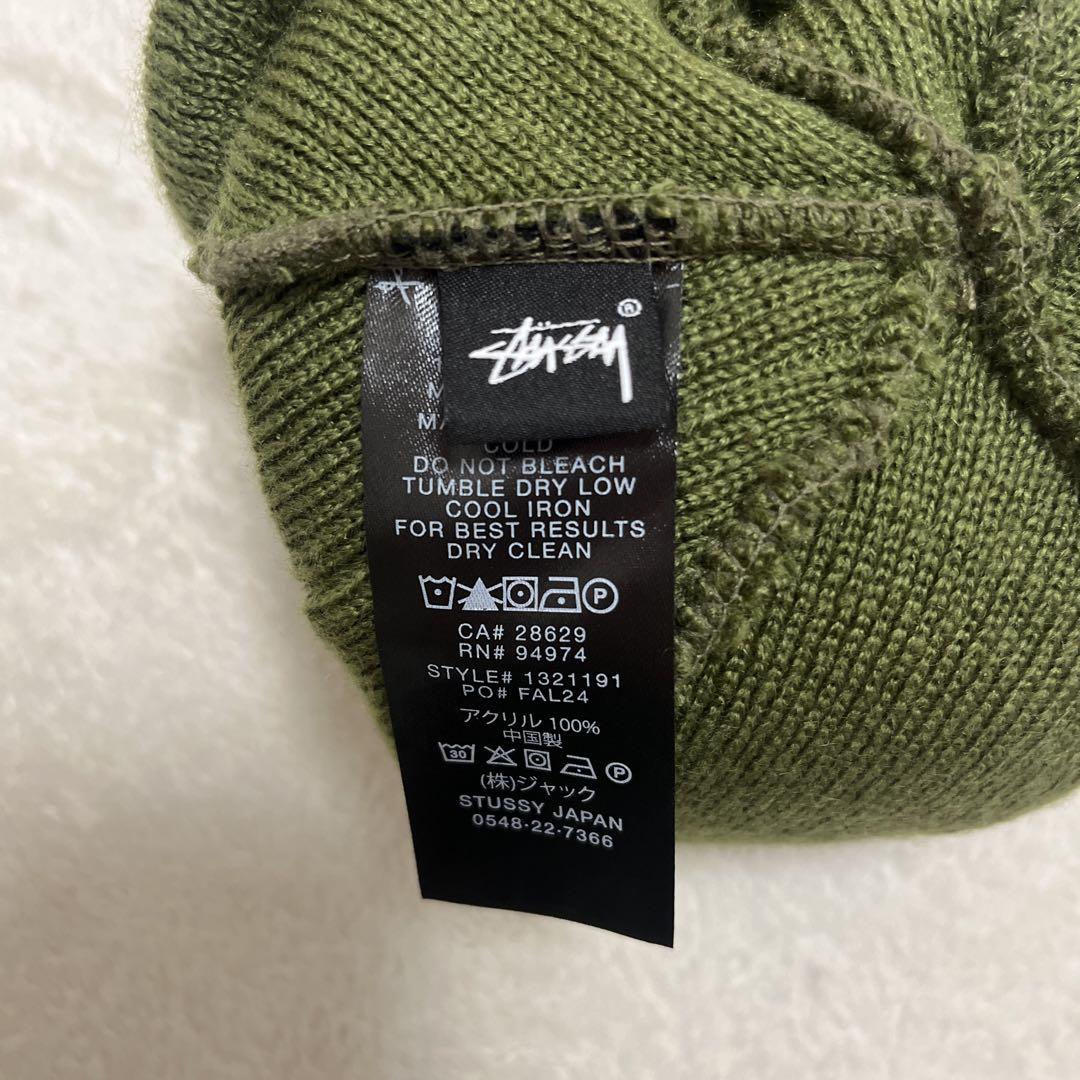 Stussy Brushed Out Stock Skullcap 最終値下げ