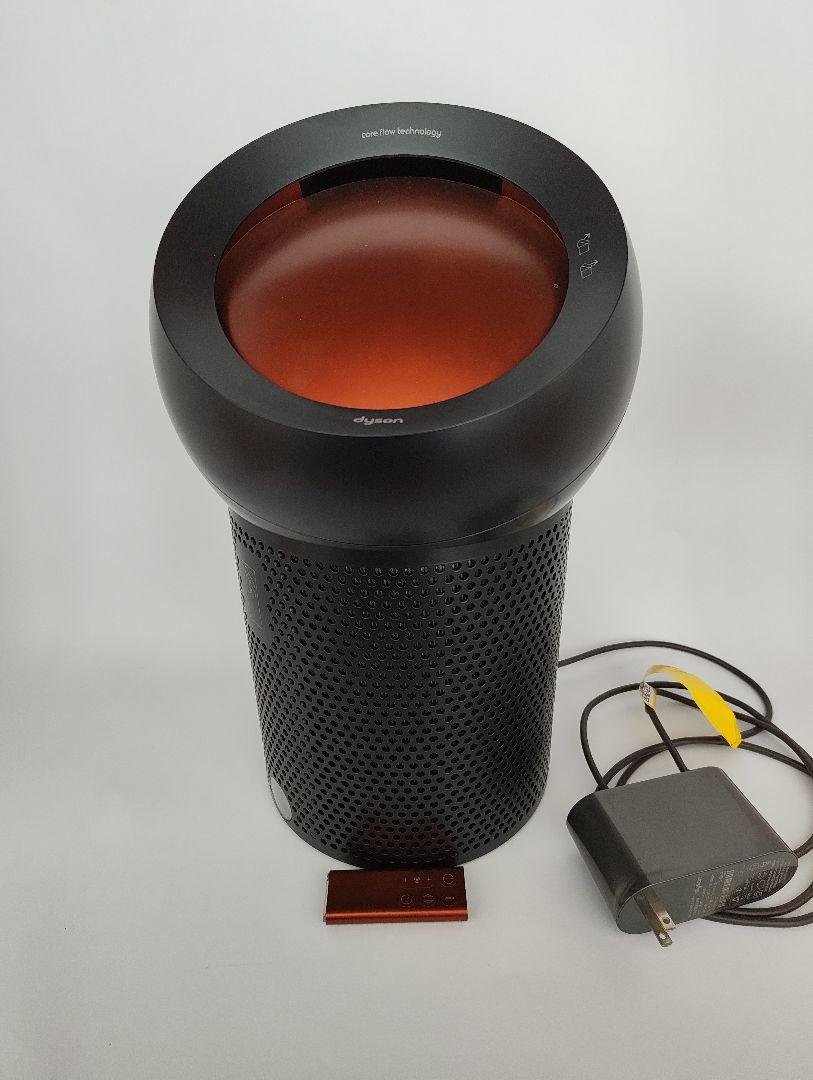 ダイソン Pure Cool Me BP01 GC 2019年製 空気清浄ファン