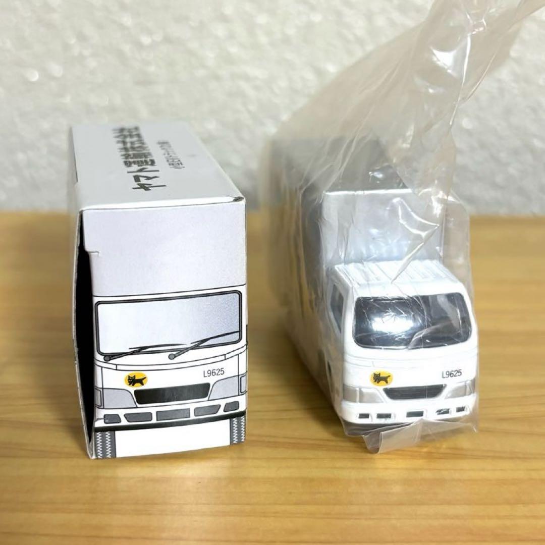 ヤマト運輸・小型EVトラック2ｔ車・ミニカー・非売品 8個 非売品】ヤマト運輸 ミニカー 小型EVトラック2t車｜Yahoo!フリマ
