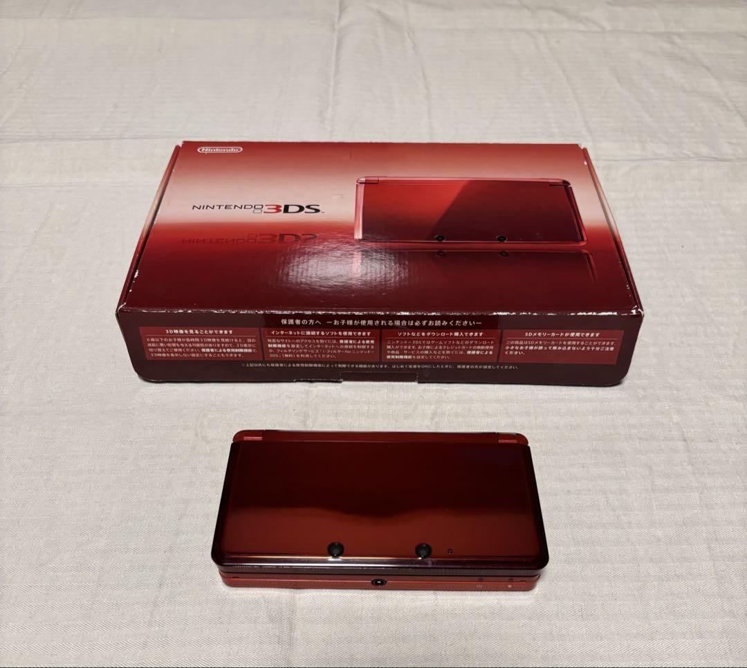 ニンテンドー3DS