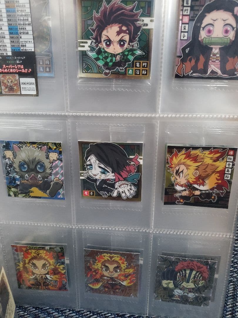 鬼滅の刃 ウエハース デフォルメシール コンプリート★