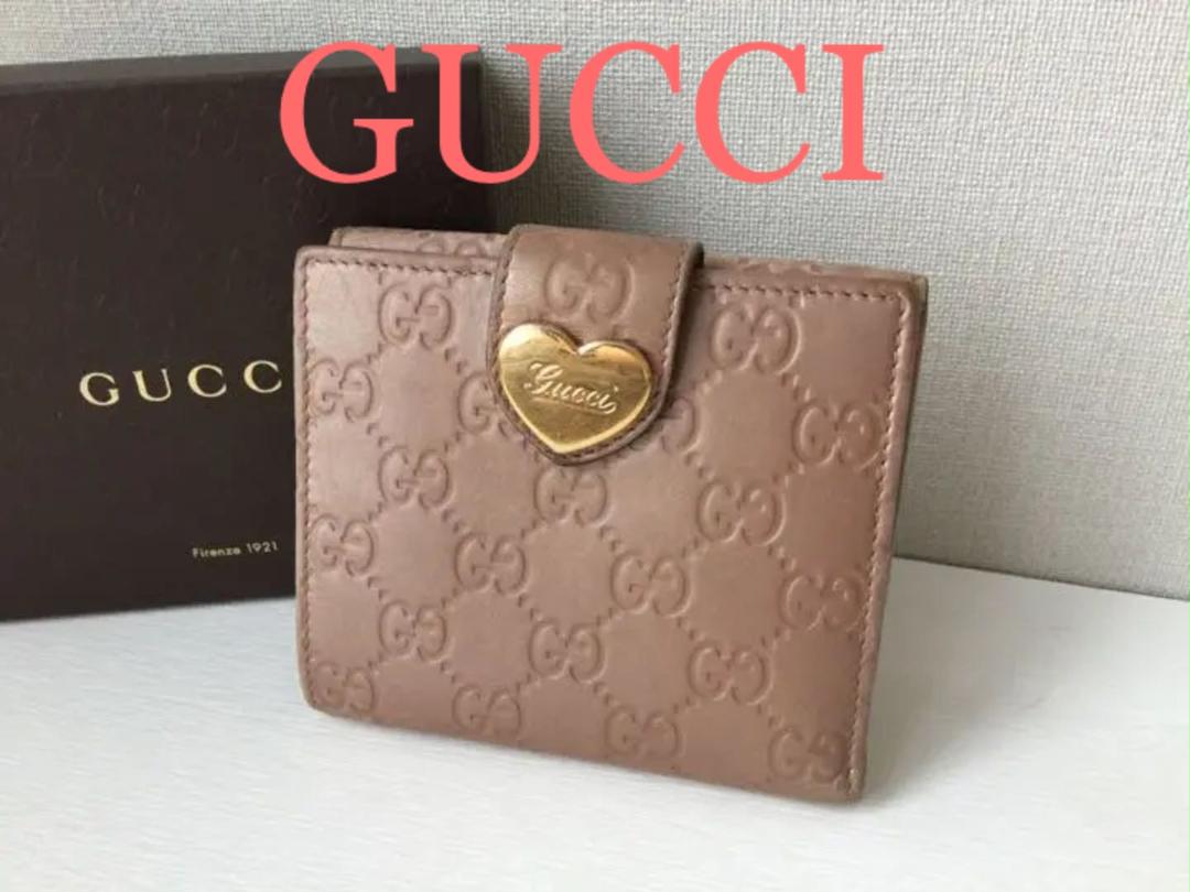 特許 霧深い 村 Gucci 財布 可愛い Video Nagoya Jp 特許 霧深い 村 Gucci 財布 可愛い Video Nagoya Jp