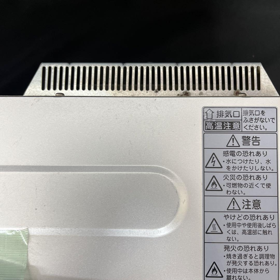 panasonic フィッシュロースター NT-RT700P 中古　パナソニック